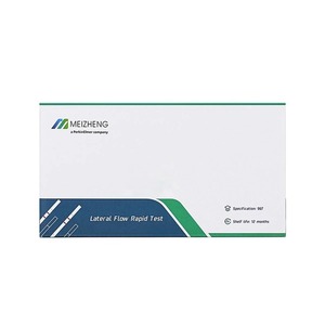 Milk Aflatoxin M1 Lateral Flow Rapid Test Kit