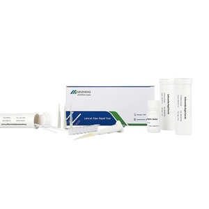 Raw Milk Mycotoxin Aflatoxin M1 Quantitative Rapid Test Kit