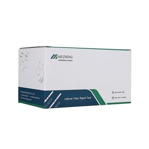 Aflatoxin B1 Qualitative Rapid Test Kit